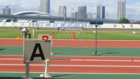 Yumenoshima Stadium
